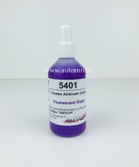 Createx Airbrush Colors Fluorescent Violet 5401