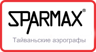 sparmax.jpg